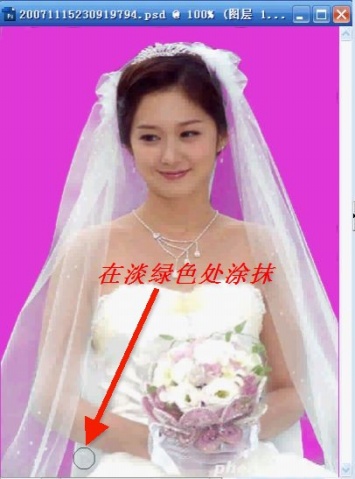 Photoshop详细解析抠图全方位攻略