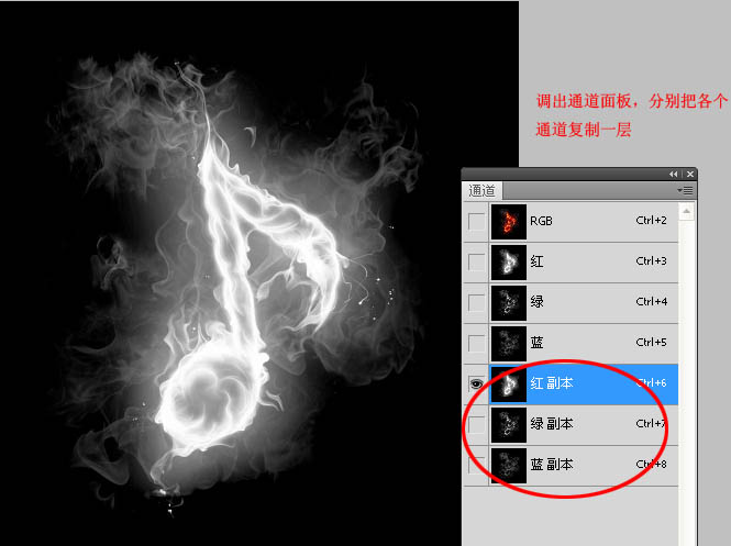 Photoshop详细解析抠图全方位攻略
