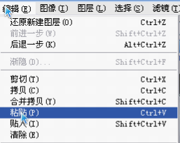 Photoshop详细解析抠图全方位攻略
