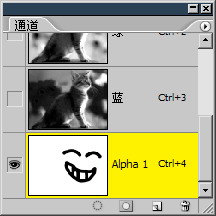 Photoshop详细解析抠图全方位攻略
