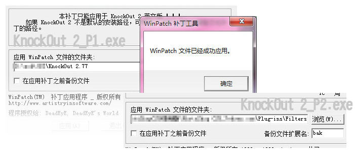 Photoshop详细解析抠图全方位攻略