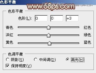 Photoshop调出江边美女唯美的淡黄肤色