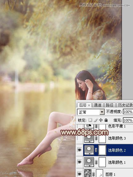 Photoshop调出江边美女唯美的淡黄肤色