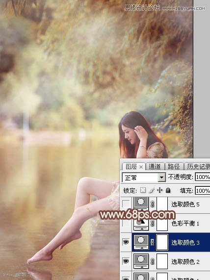 Photoshop调出江边美女唯美的淡黄肤色