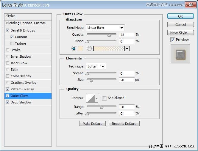 Photoshop制作晶莹剔透的蜂蜜艺术字