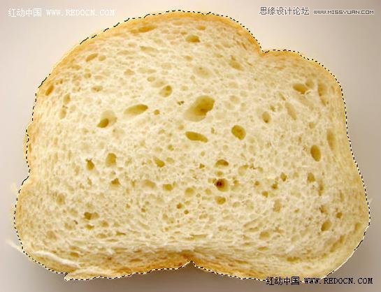 Photoshop制作晶莹剔透的蜂蜜艺术字