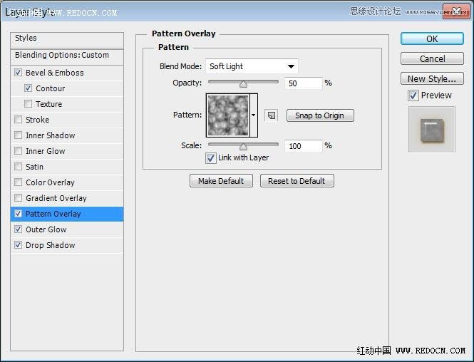 Photoshop制作晶莹剔透的蜂蜜艺术字