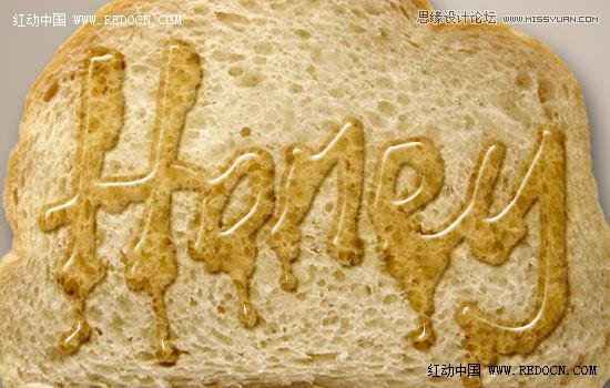 Photoshop制作晶莹剔透的蜂蜜艺术字