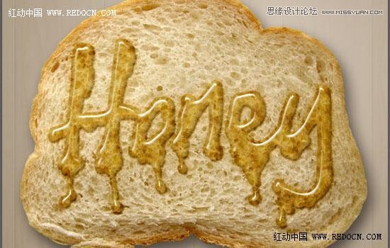 Photoshop制作晶莹剔透的蜂蜜艺术字