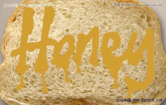Photoshop制作晶莹剔透的蜂蜜艺术字