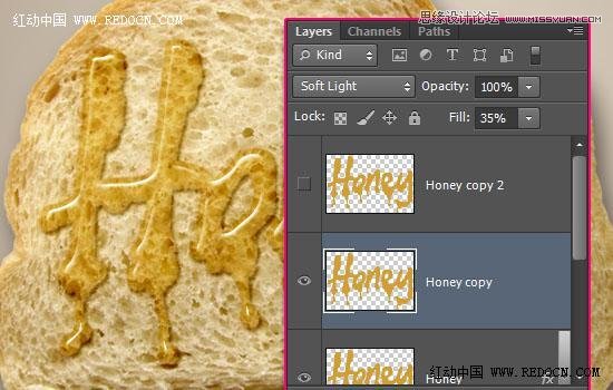Photoshop制作晶莹剔透的蜂蜜艺术字