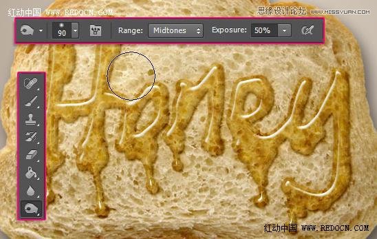 Photoshop制作晶莹剔透的蜂蜜艺术字