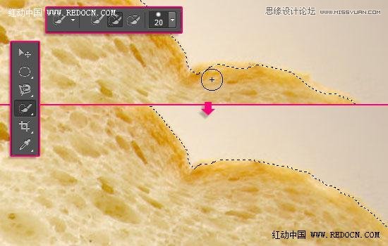 Photoshop制作晶莹剔透的蜂蜜艺术字