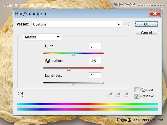 Photoshop制作晶莹剔透的蜂蜜艺术字