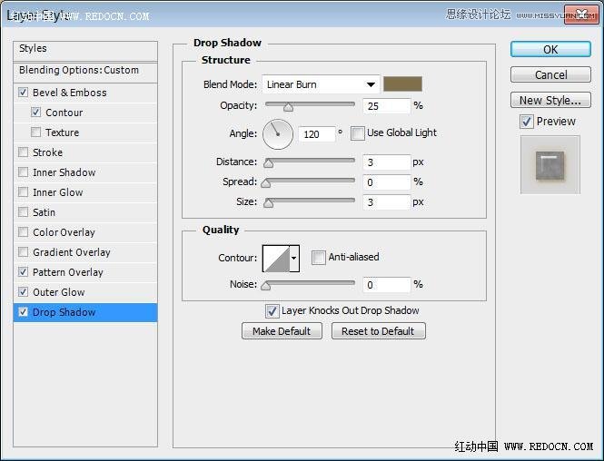 Photoshop制作晶莹剔透的蜂蜜艺术字