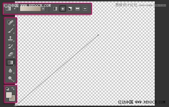 Photoshop制作晶莹剔透的蜂蜜艺术字