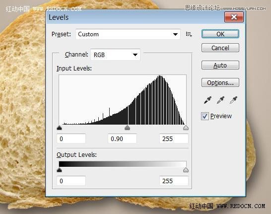Photoshop制作晶莹剔透的蜂蜜艺术字