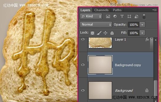 Photoshop制作晶莹剔透的蜂蜜艺术字