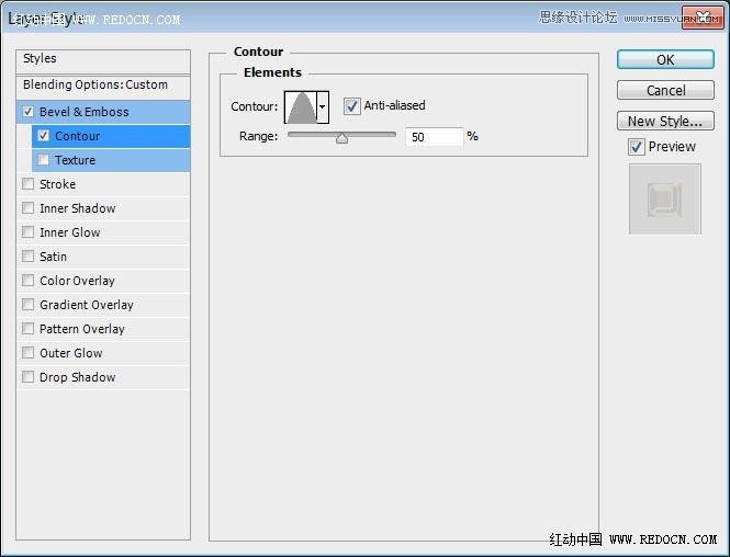Photoshop制作晶莹剔透的蜂蜜艺术字