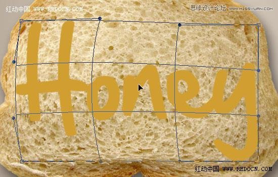 Photoshop制作晶莹剔透的蜂蜜艺术字