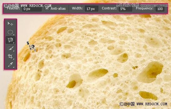 Photoshop制作晶莹剔透的蜂蜜艺术字