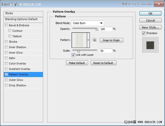 Photoshop制作晶莹剔透的蜂蜜艺术字