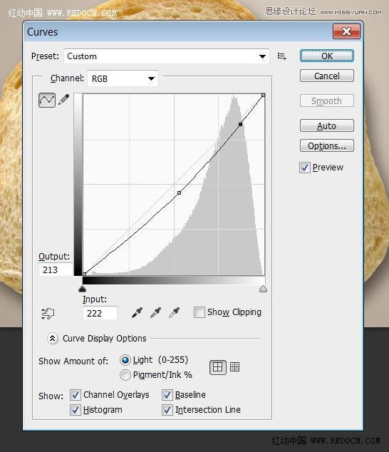 Photoshop制作晶莹剔透的蜂蜜艺术字
