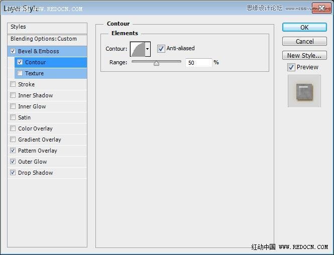 Photoshop制作晶莹剔透的蜂蜜艺术字