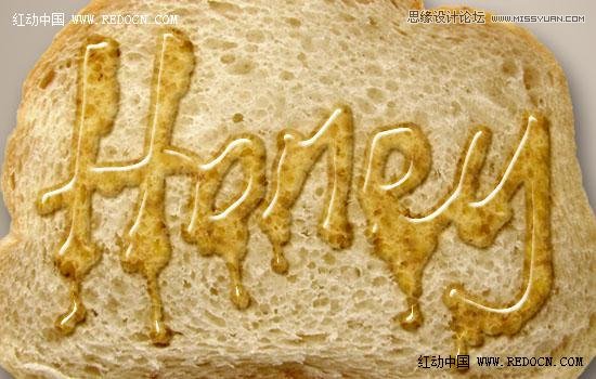 Photoshop制作晶莹剔透的蜂蜜艺术字