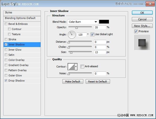 Photoshop制作晶莹剔透的蜂蜜艺术字