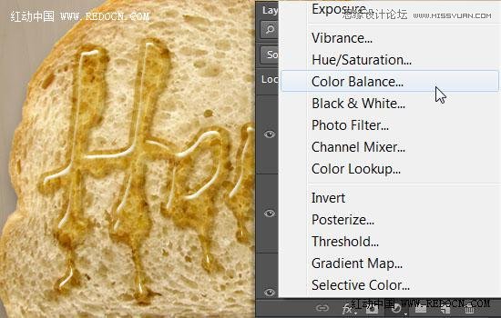 Photoshop制作晶莹剔透的蜂蜜艺术字