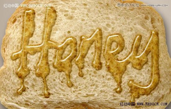 Photoshop制作晶莹剔透的蜂蜜艺术字