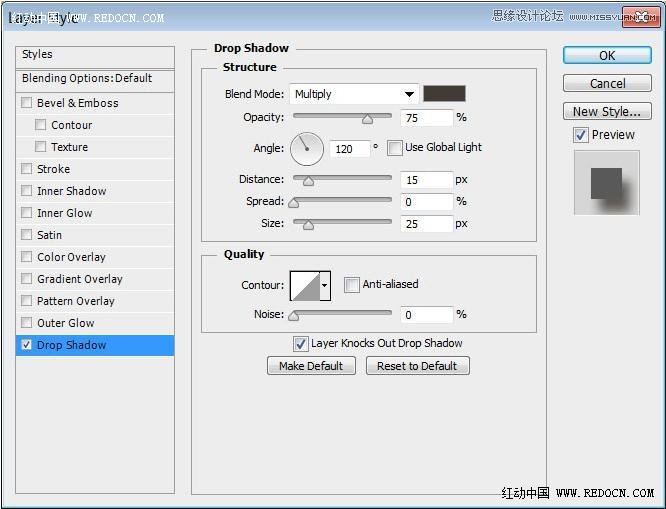 Photoshop制作晶莹剔透的蜂蜜艺术字