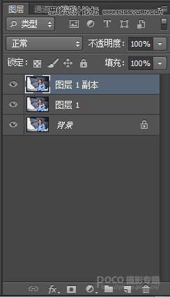 Photoshop调出人像模特肤色柔美的自然肤色