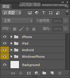 Photoshop CC自动切图与前端CSS代码