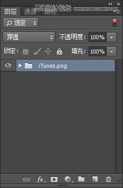 Photoshop CC自动切图与前端CSS代码