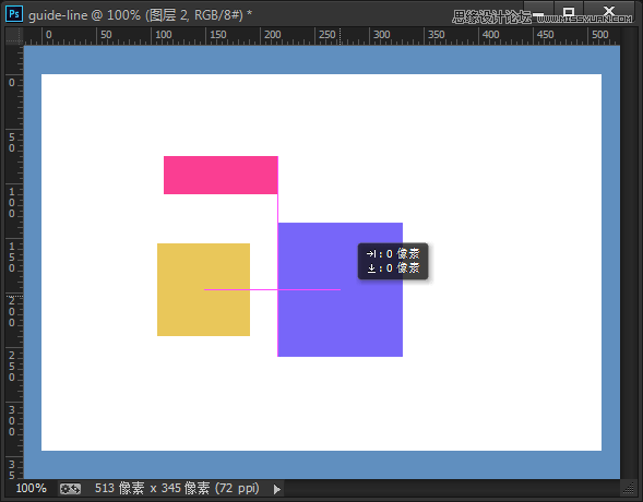 Photoshop CC自动切图与前端CSS代码