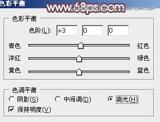 Photoshop调出春季河边美女唯美肤色效果