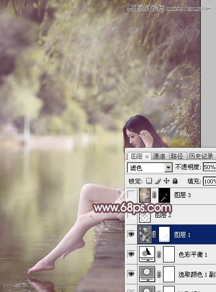 Photoshop调出春季河边美女唯美肤色效果