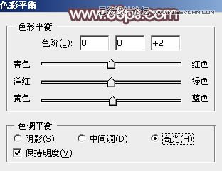 Photoshop调出春季河边美女唯美肤色效果