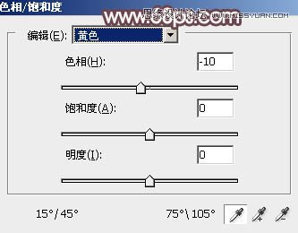 Photoshop调出春季河边美女唯美肤色效果