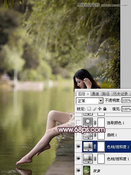 Photoshop调出春季河边美女唯美肤色效果