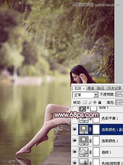 Photoshop调出春季河边美女唯美肤色效果