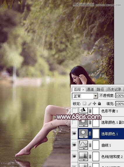 Photoshop调出春季河边美女唯美肤色效果