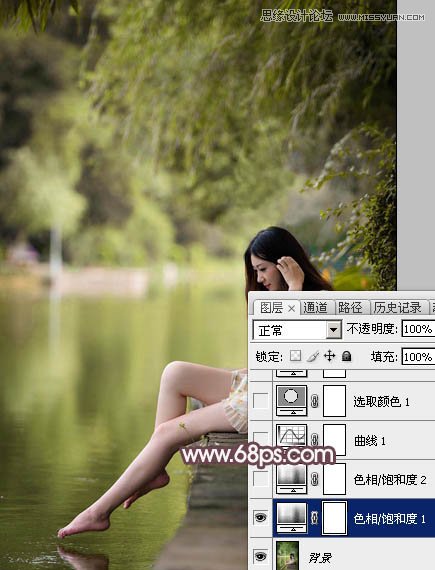 Photoshop调出春季河边美女唯美肤色效果