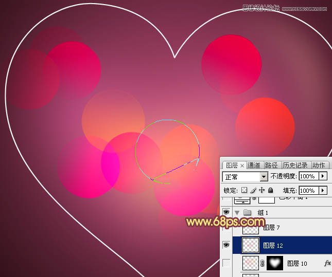 Photoshop制作梦幻的光斑心形教程