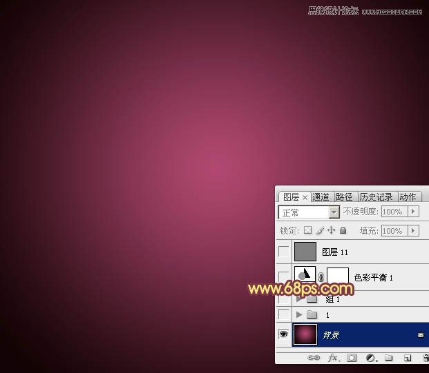 Photoshop制作梦幻的光斑心形教程