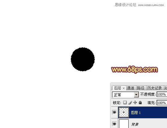 Photoshop制作梦幻的光斑心形教程