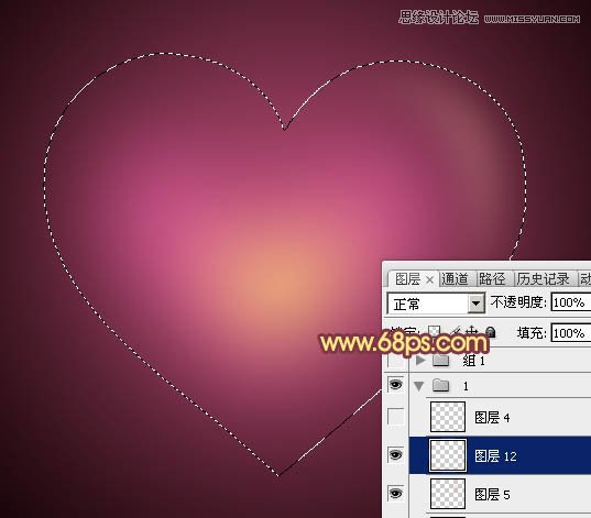 Photoshop制作梦幻的光斑心形教程