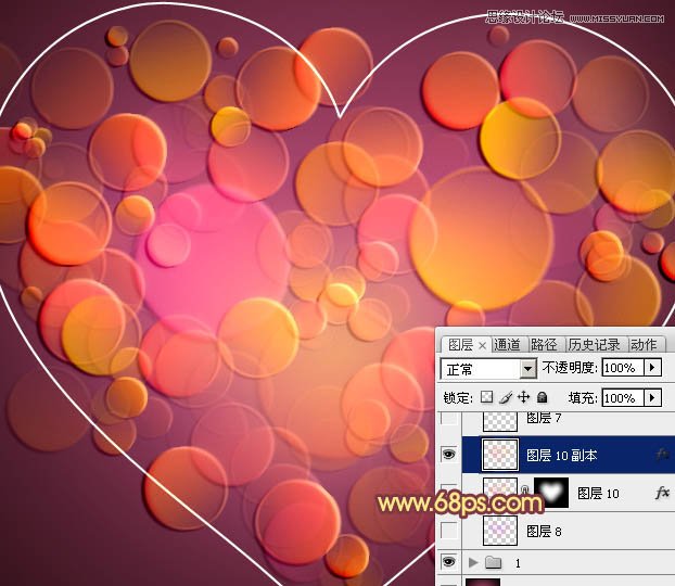 Photoshop制作梦幻的光斑心形教程